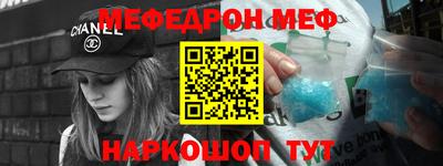 синтетический гашиш Туймазы