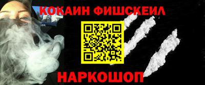 mdma Тула