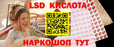mdma Тула