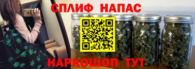 синтетический гашиш Туймазы