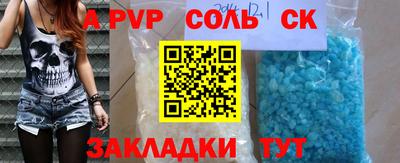 mdma Тула