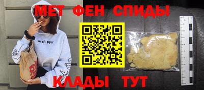 mdma Тула