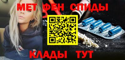 синтетический гашиш Туймазы