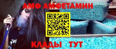 синтетический гашиш Туймазы