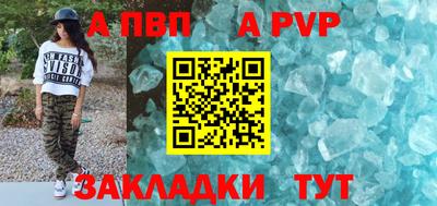 mdma Тула