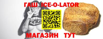 mdma Тула