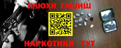 mdma Тула