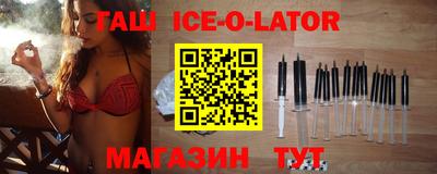 синтетический гашиш Туймазы