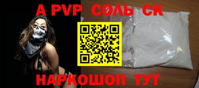 mdma Тула