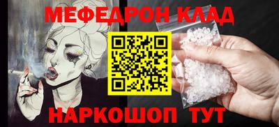 синтетический гашиш Туймазы