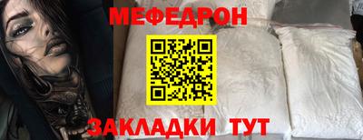 синтетический гашиш Туймазы