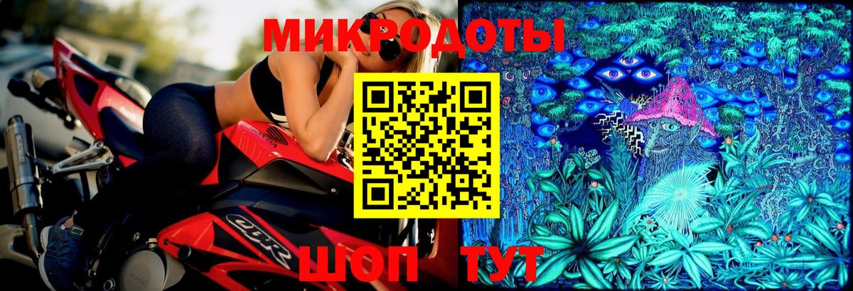 цены   Галлюциногенные грибы Cubensis  Галлюциногенные грибы Magic Shrooms  Вход с VPN  Лянтор 